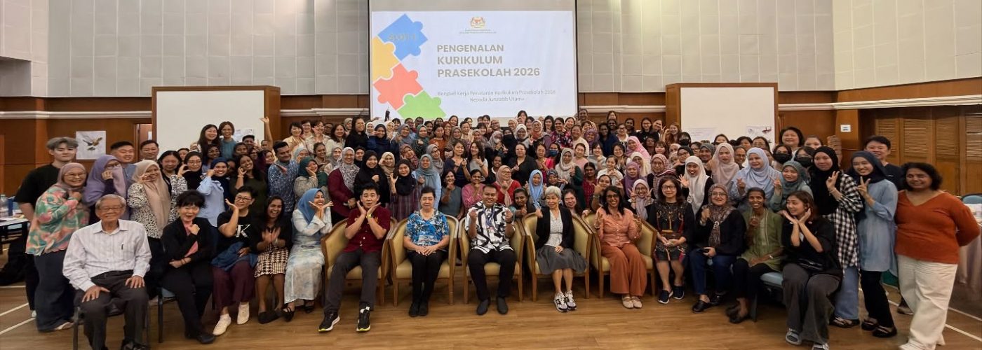 Persatuan Tadika Malaysia